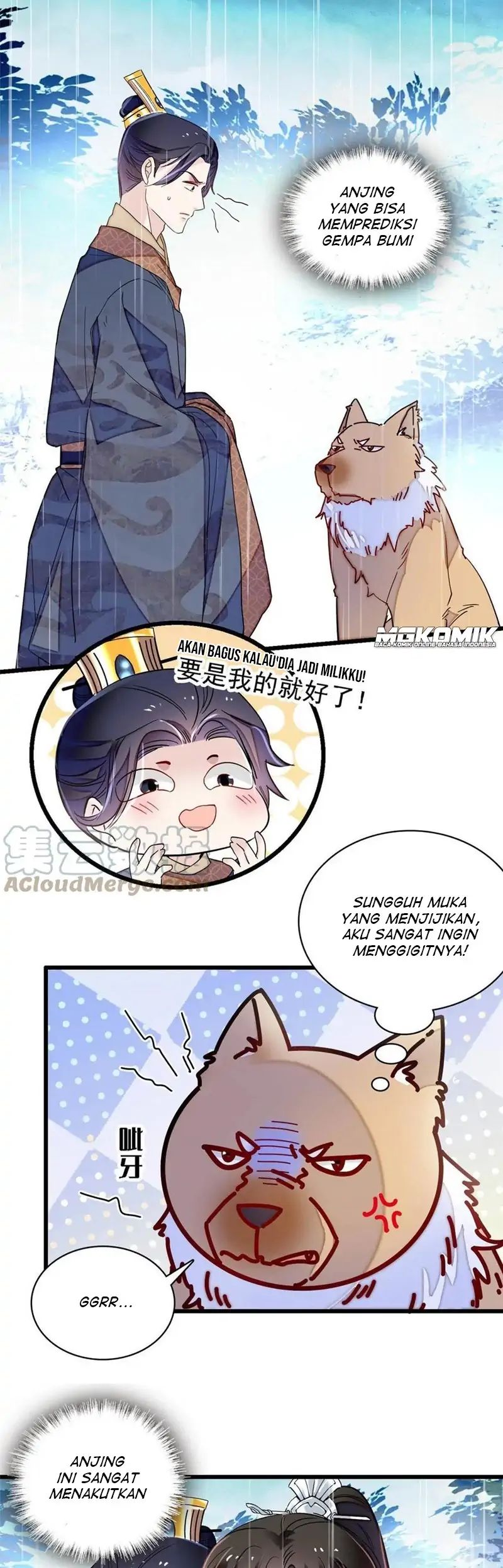 image-komik-sijin-chapter-227-5/25