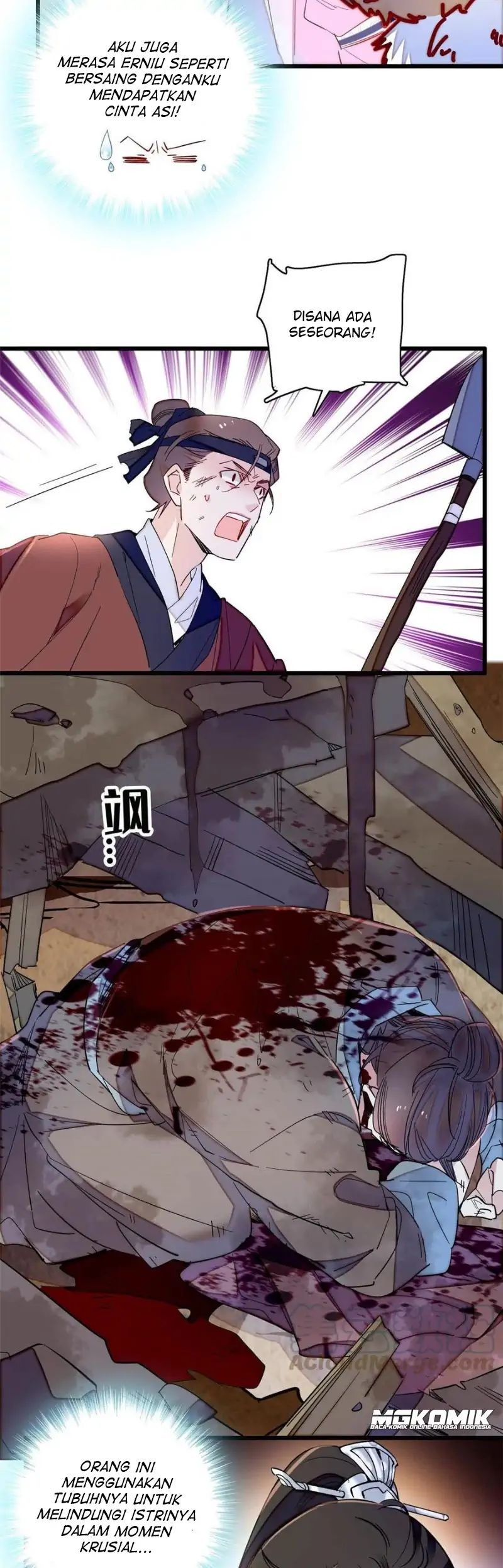 image-komik-sijin-chapter-227-19/25