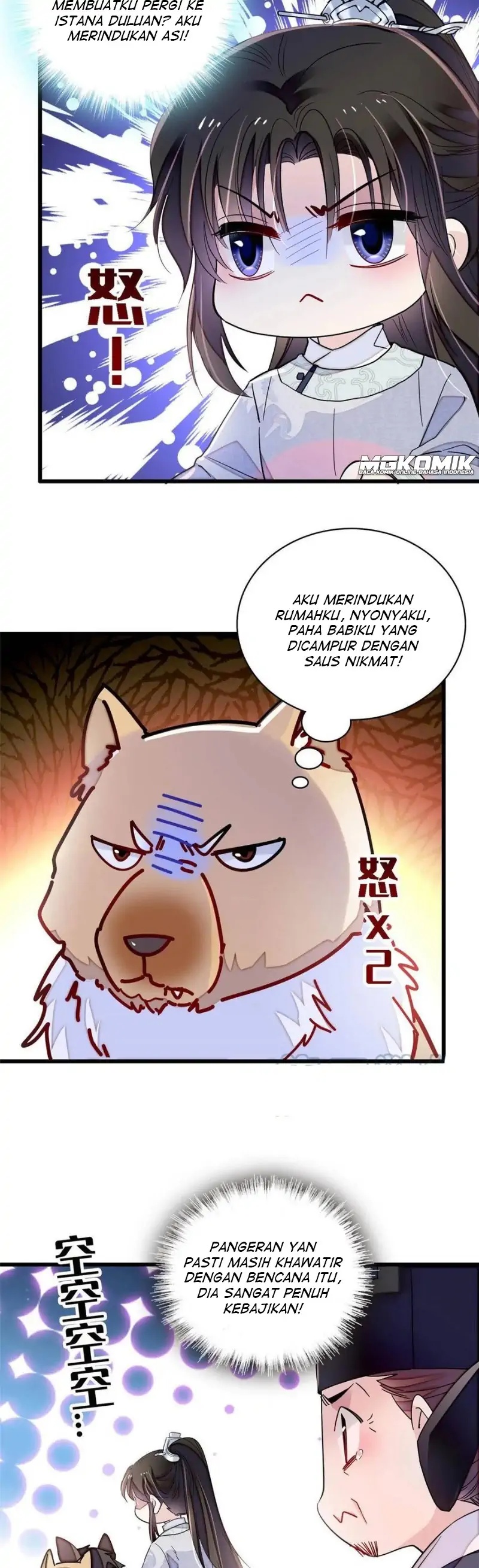 image-komik-sijin-chapter-228-17/20