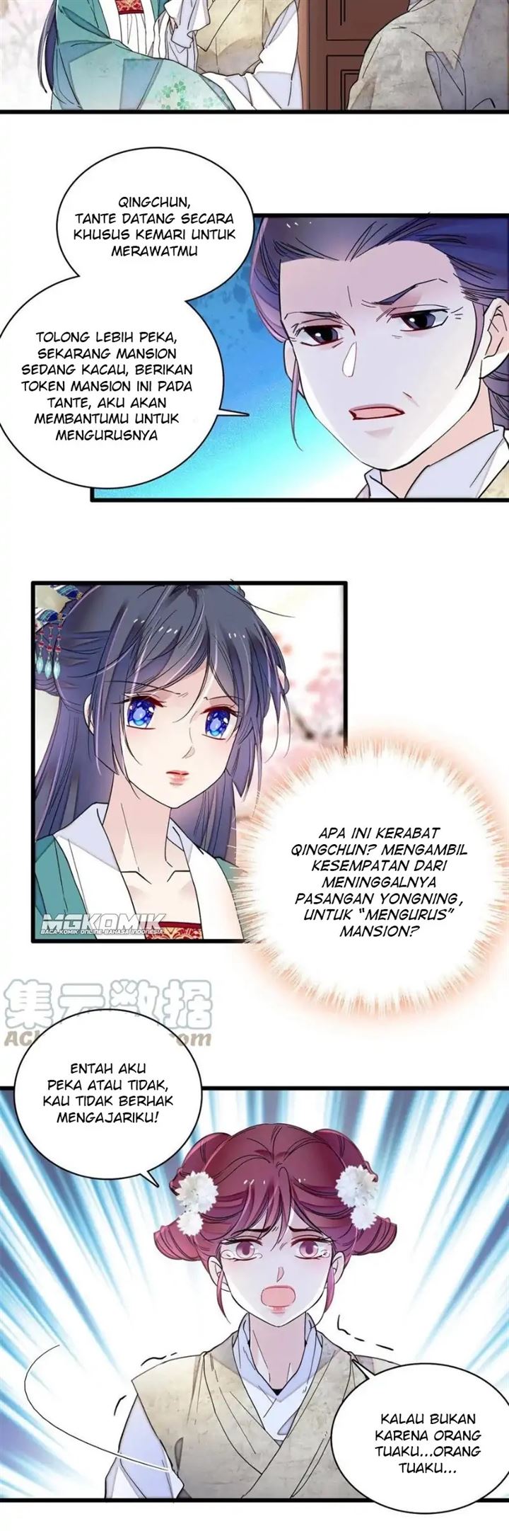 image-komik-sijin-chapter-230-15/25
