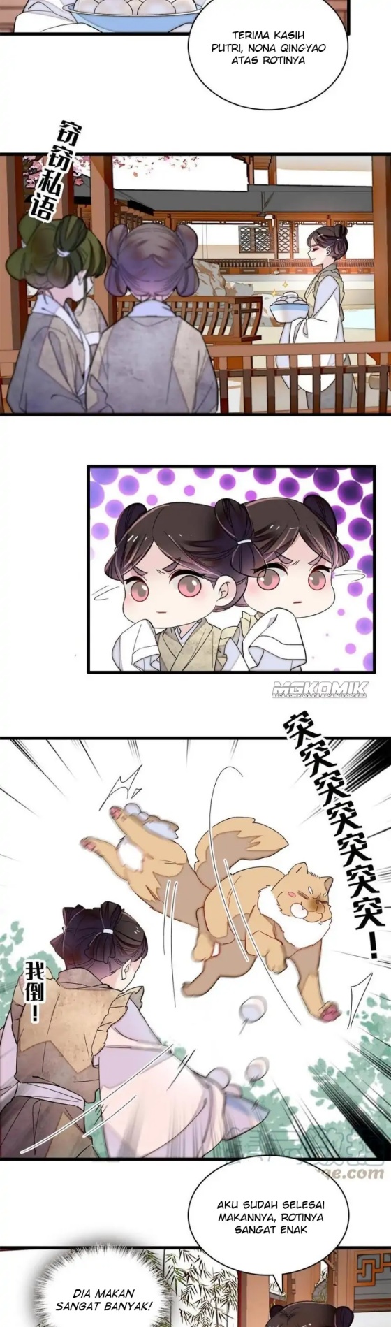 image-komik-sijin-chapter-231-13/20