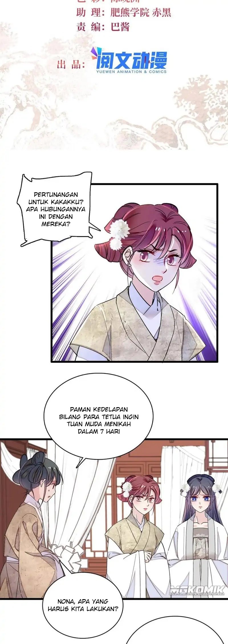 image-komik-sijin-chapter-232-1/25