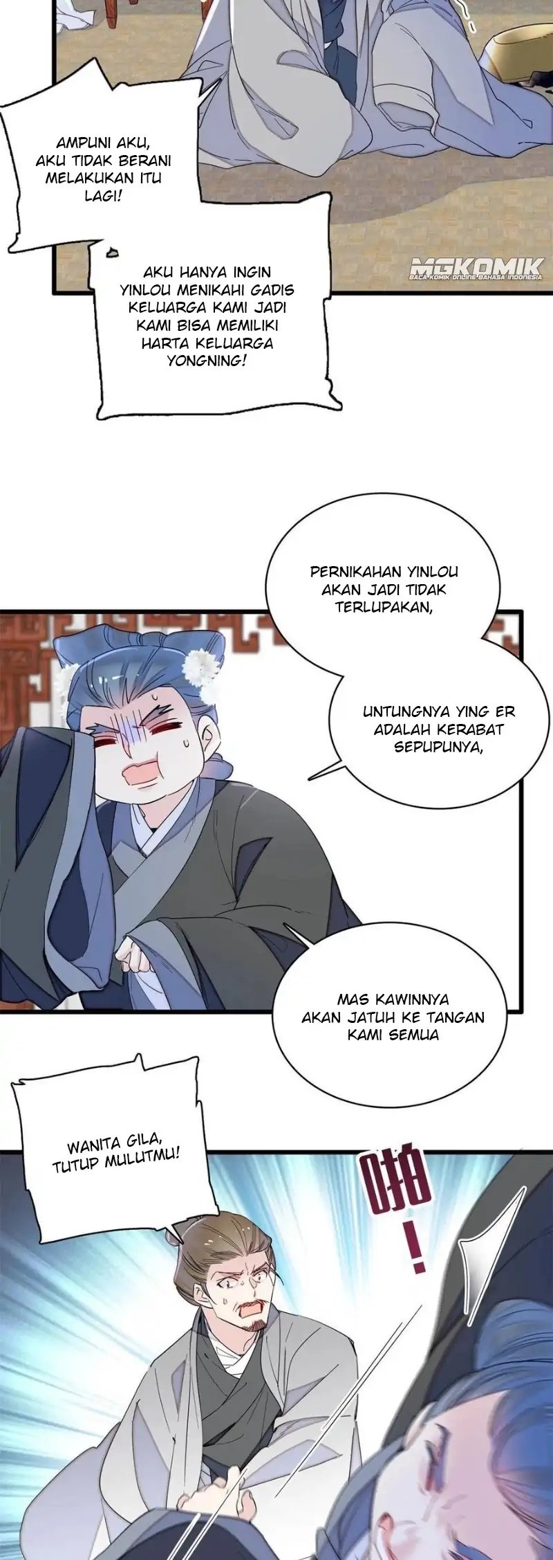 image-komik-sijin-chapter-232-17/25