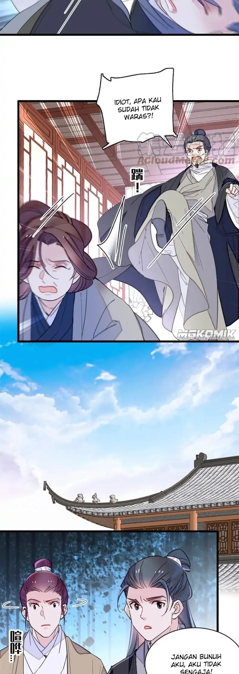 image-komik-sijin-chapter-232-18/25