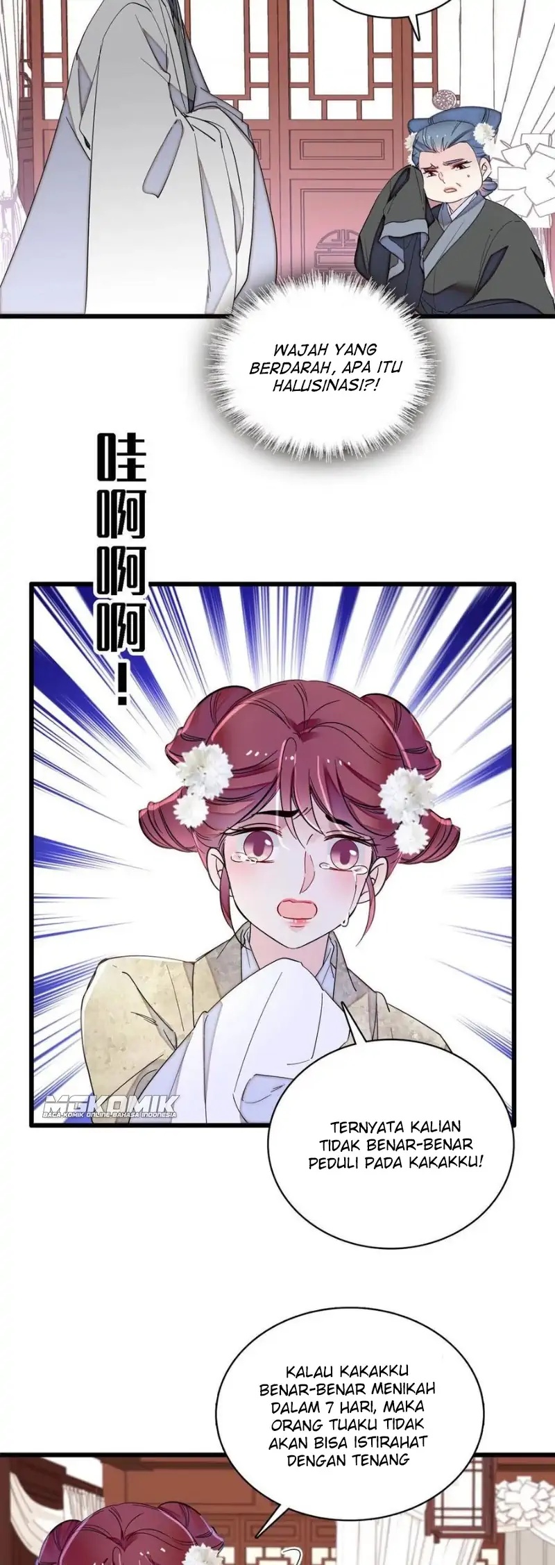 image-komik-sijin-chapter-232-20/25