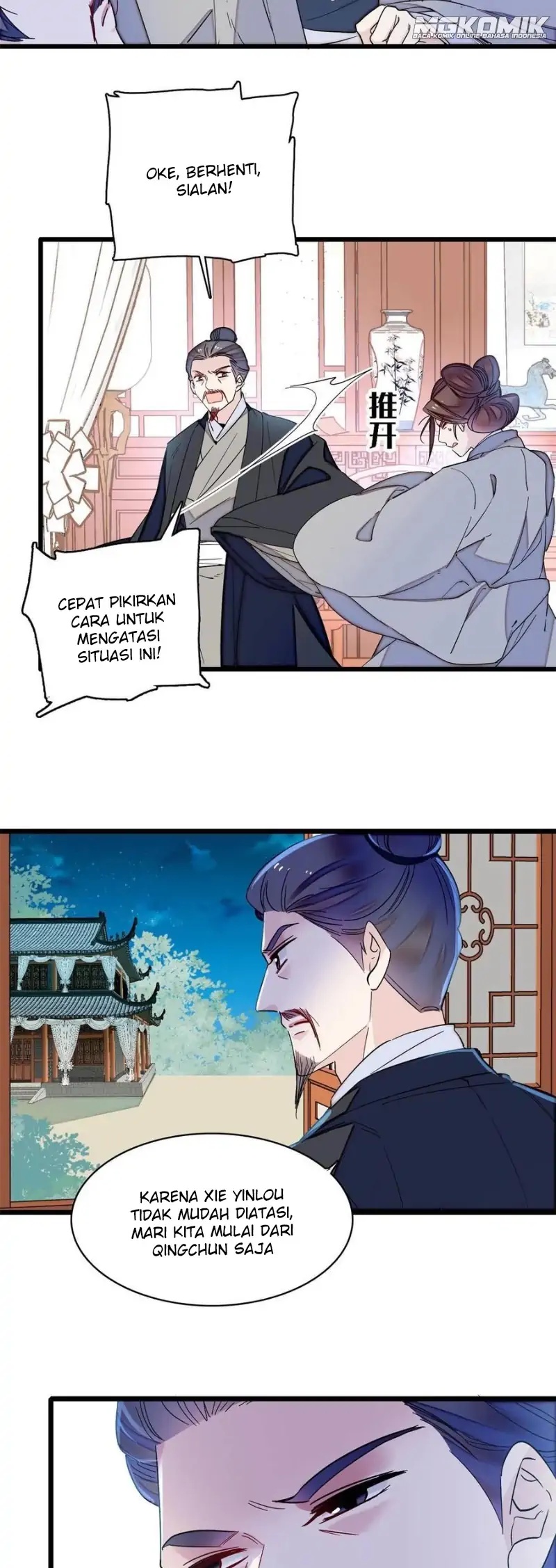 image-komik-sijin-chapter-232-23/25