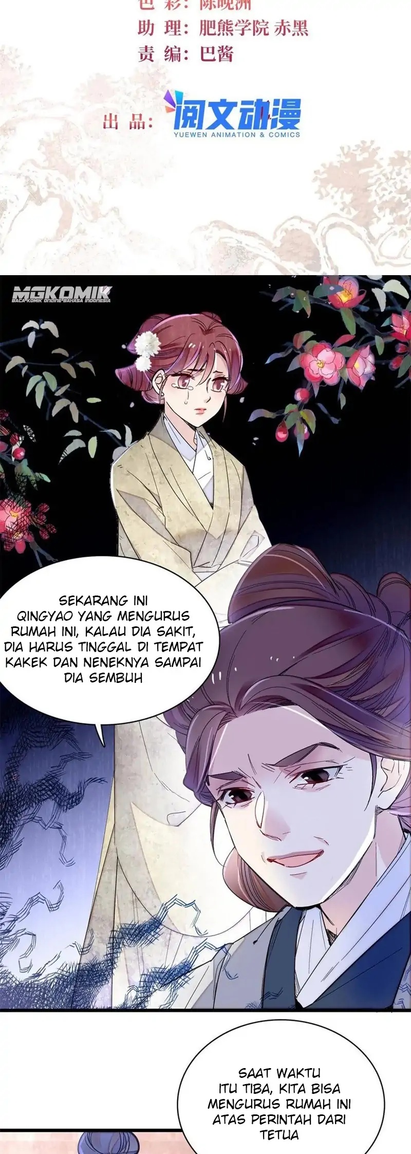 image-komik-sijin-chapter-233-1/25