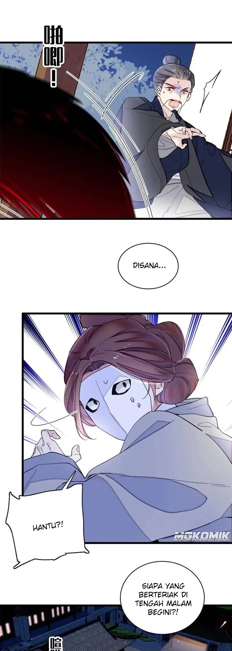 image-komik-sijin-chapter-233-14/25