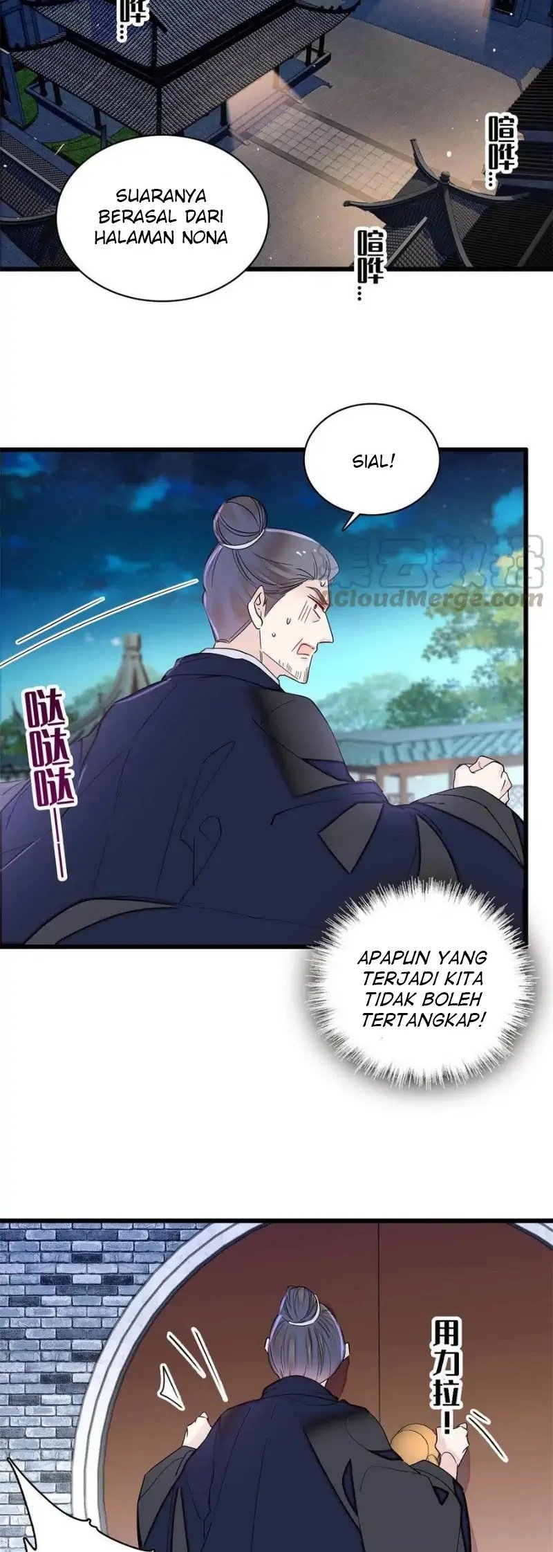 image-komik-sijin-chapter-233-15/25