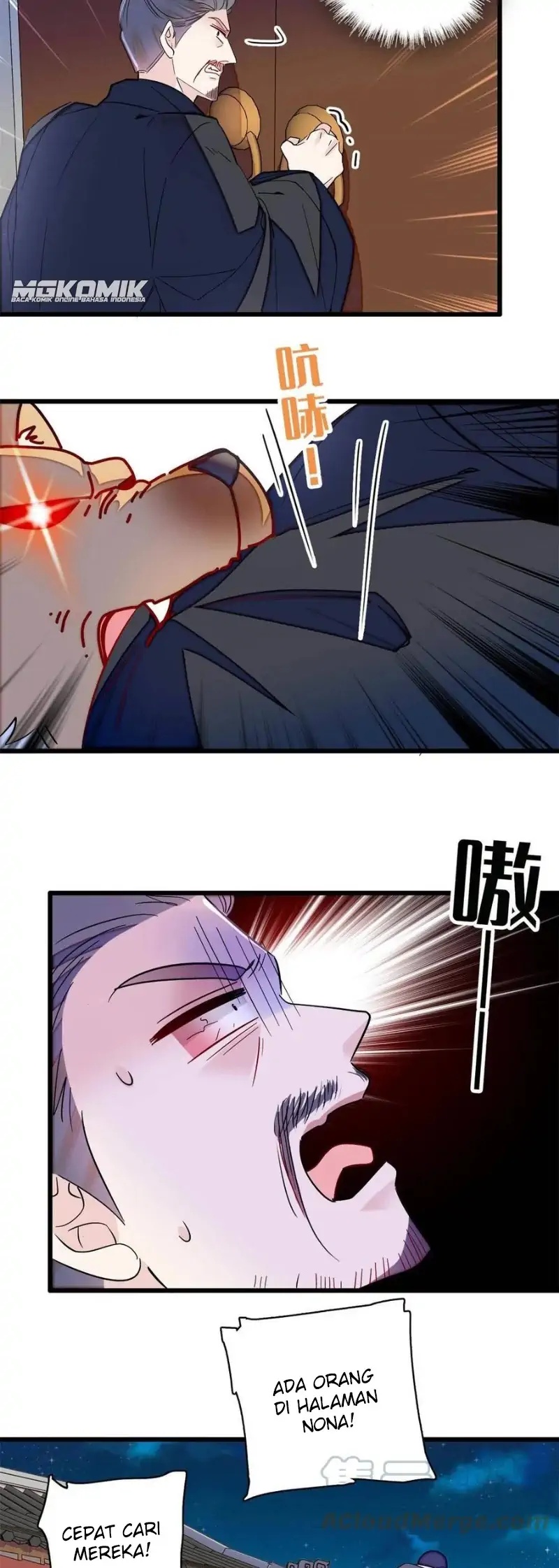 image-komik-sijin-chapter-233-17/25