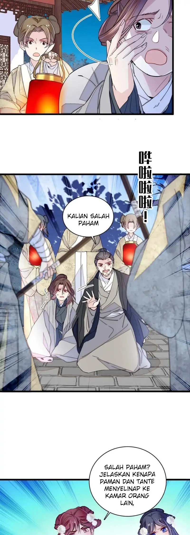 image-komik-sijin-chapter-233-22/25