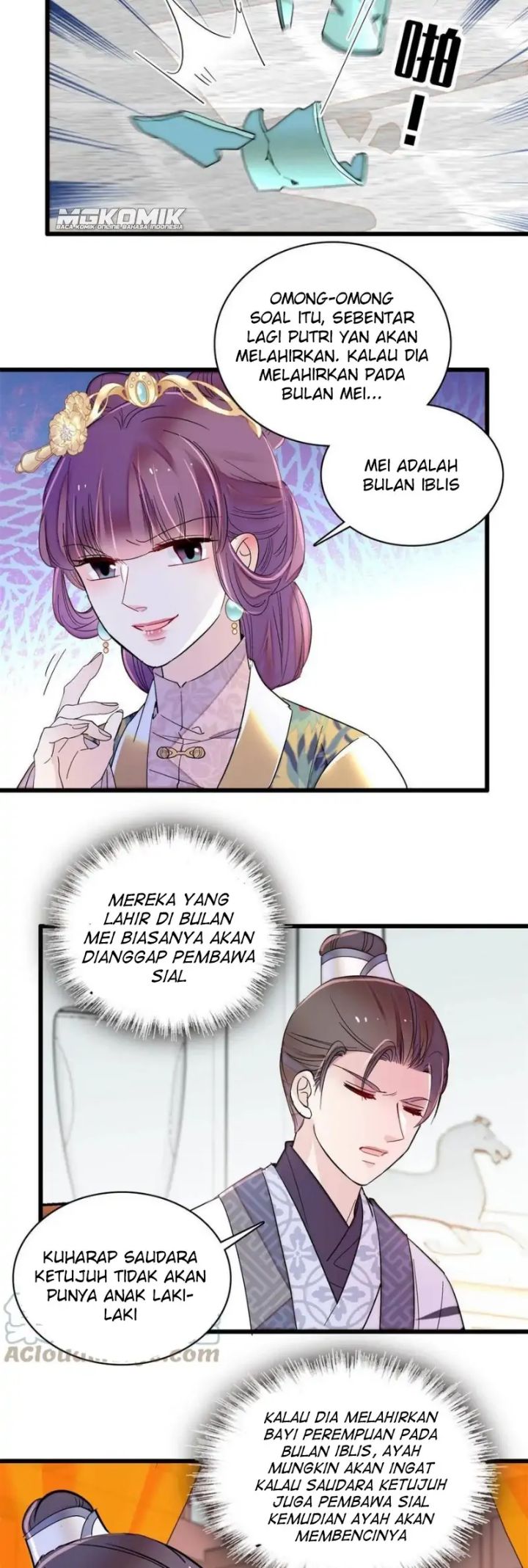 image-komik-sijin-chapter-235-15/25