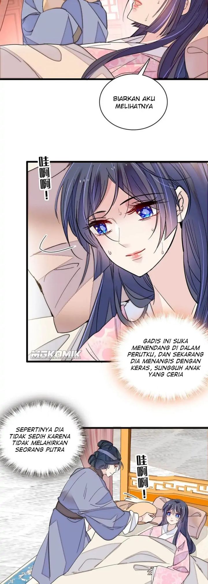 image-komik-sijin-chapter-236-5/25