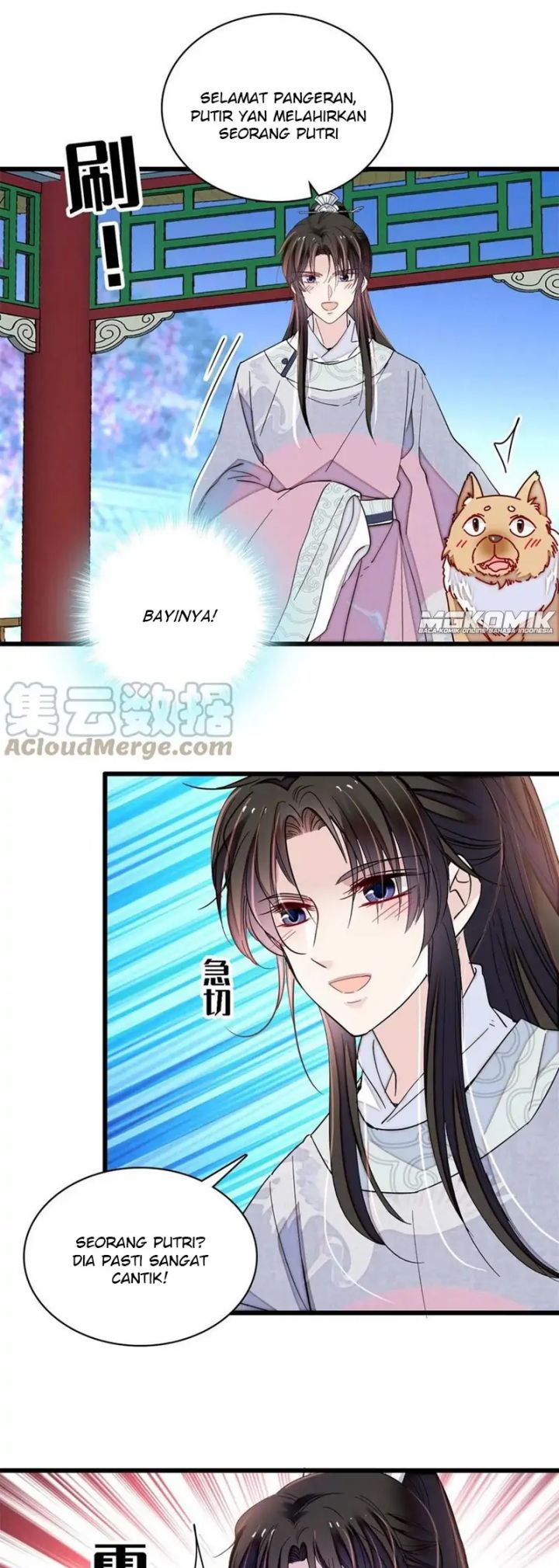 image-komik-sijin-chapter-236-7/25