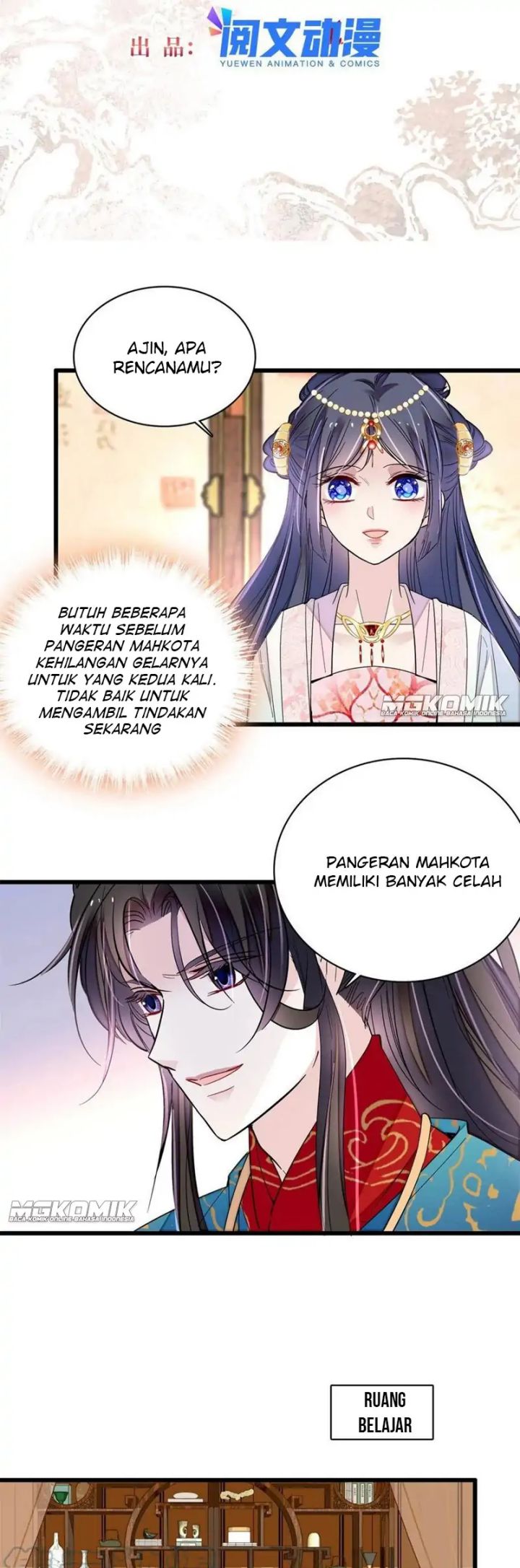 image-komik-sijin-chapter-240-1/25