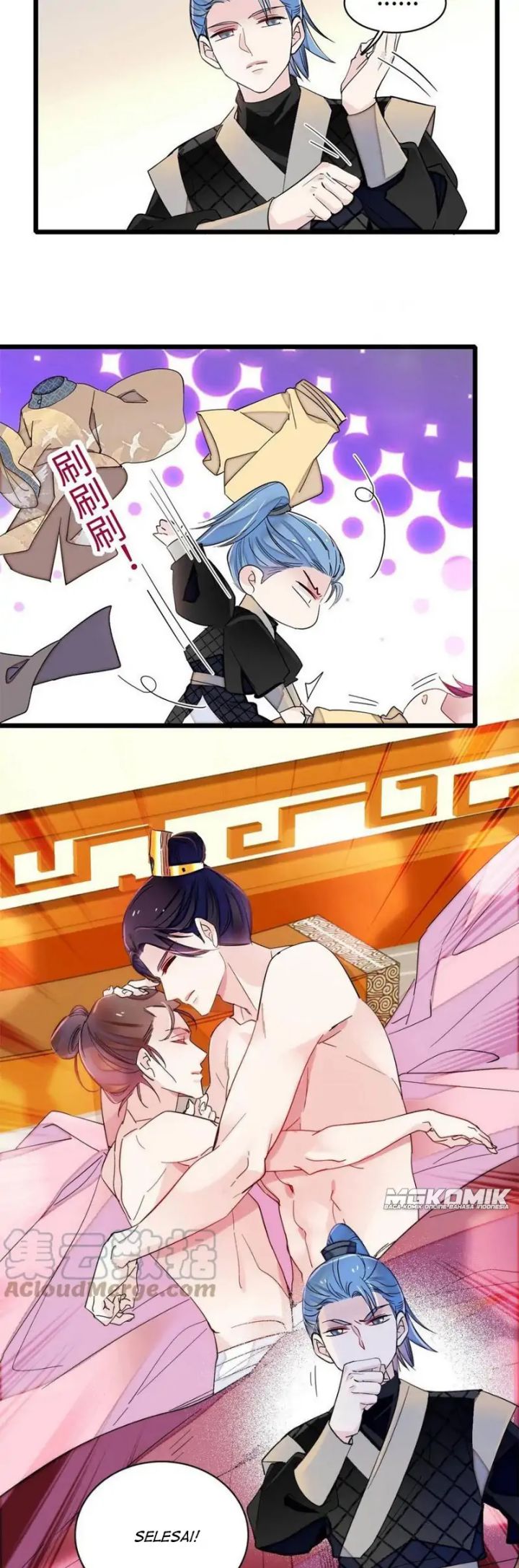 image-komik-sijin-chapter-240-21/25