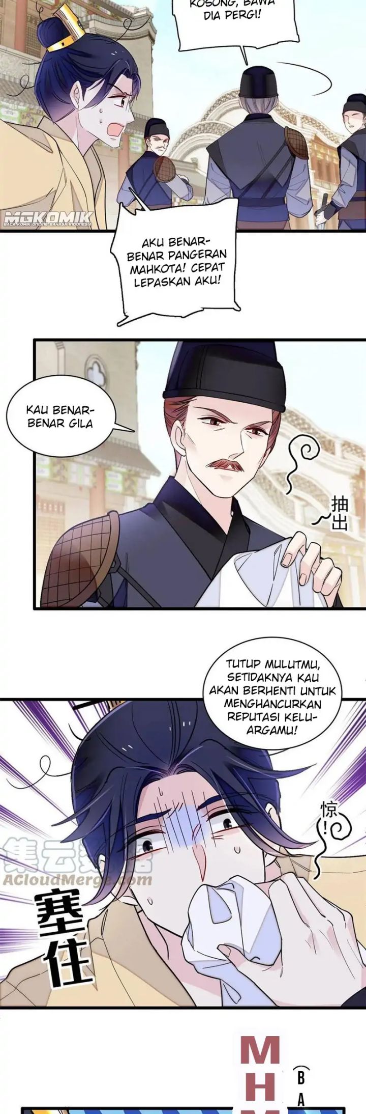 image-komik-sijin-chapter-241-16/25