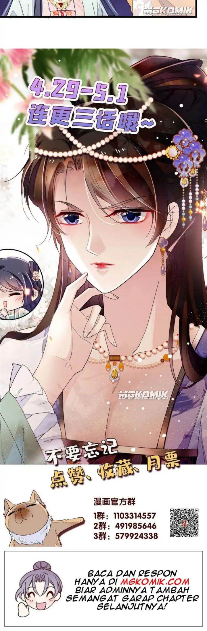 image-komik-sijin-chapter-241-24/25