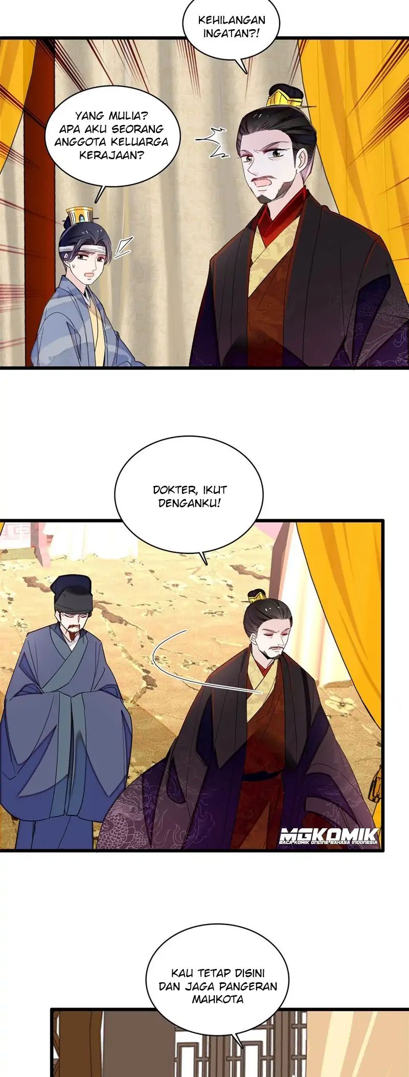 image-komik-sijin-chapter-244-7/25