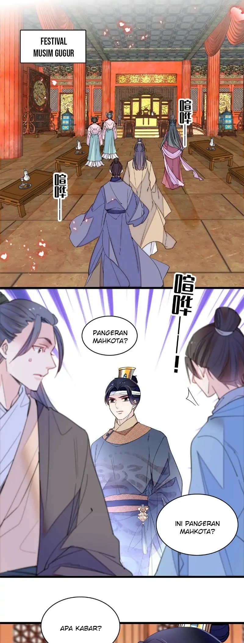 image-komik-sijin-chapter-244-17/25