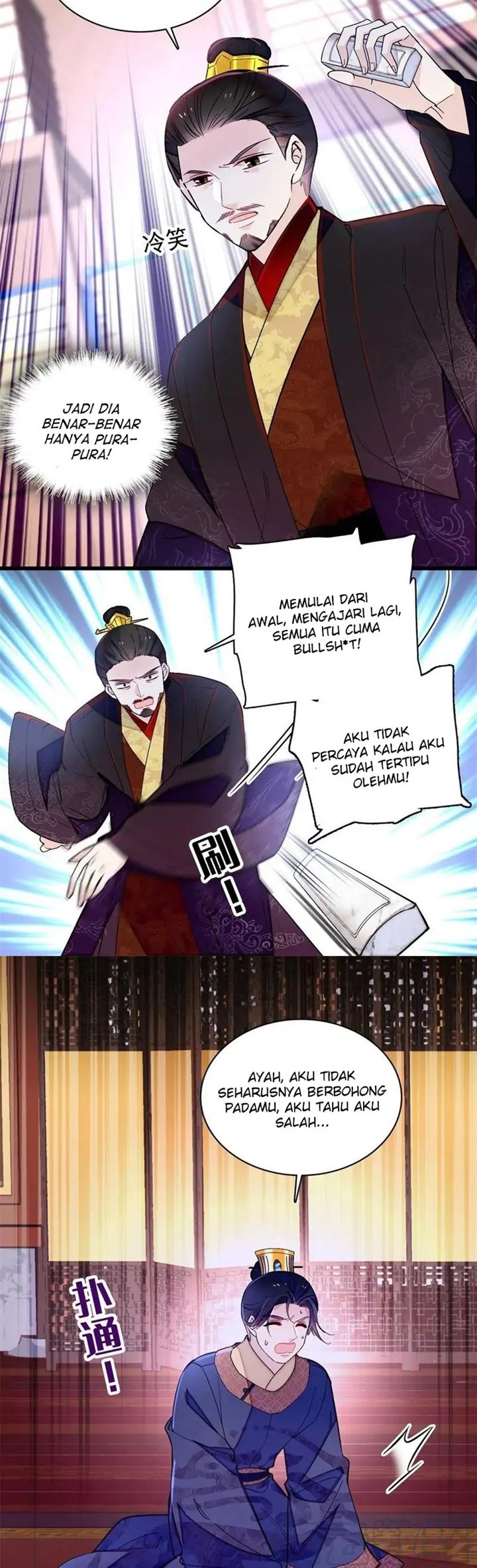 image-komik-sijin-chapter-247-11/20