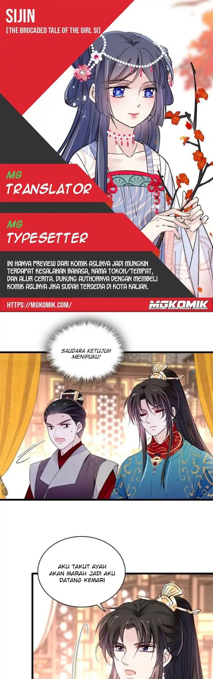 image-komik-sijin-chapter-248-0/20