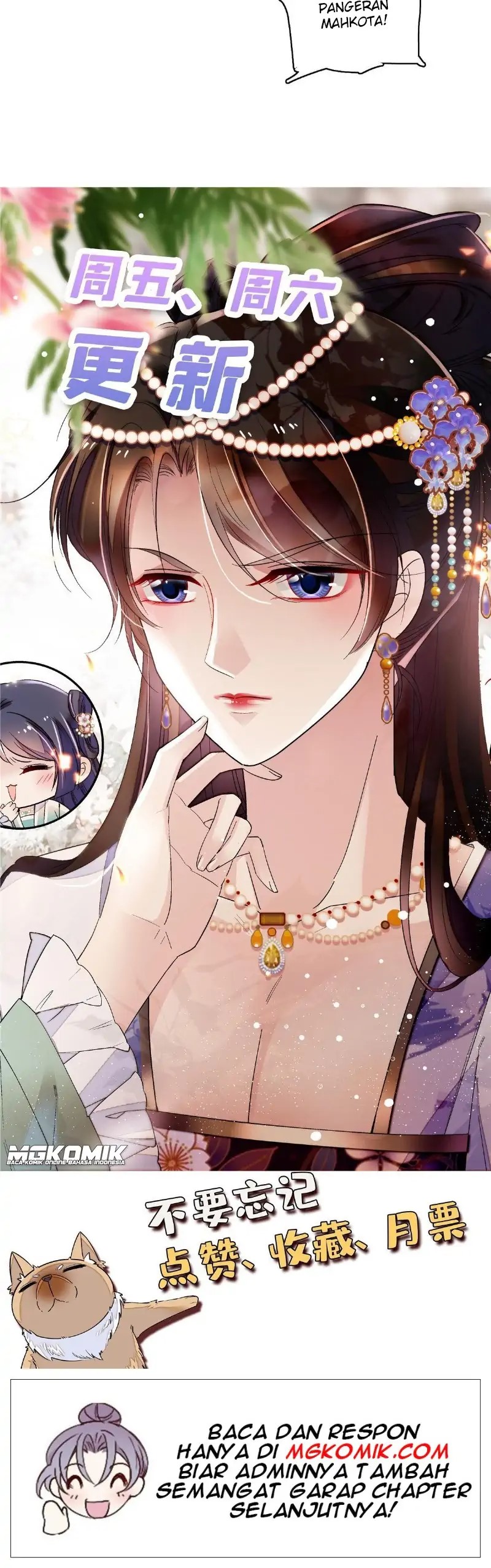 image-komik-sijin-chapter-249-24/25