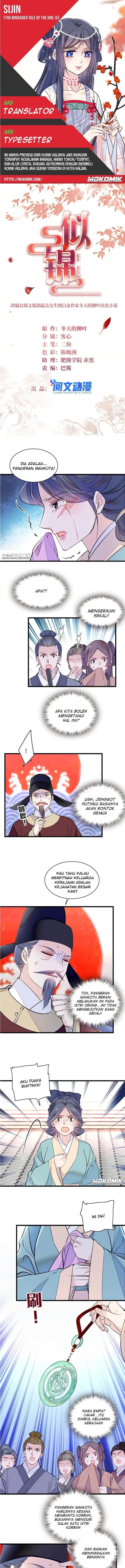 image-komik-sijin-chapter-250-0/6