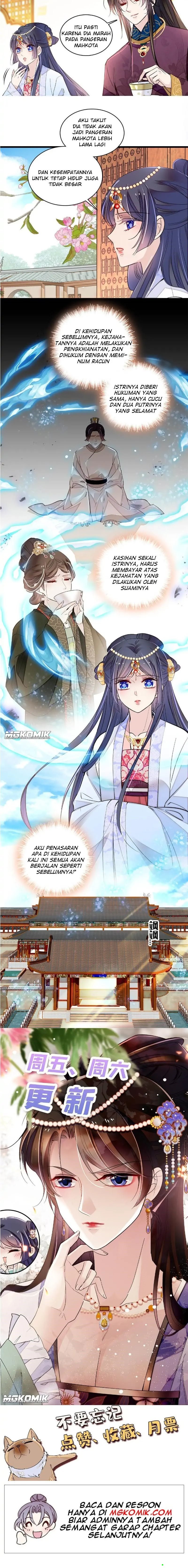 image-komik-sijin-chapter-250-5/6