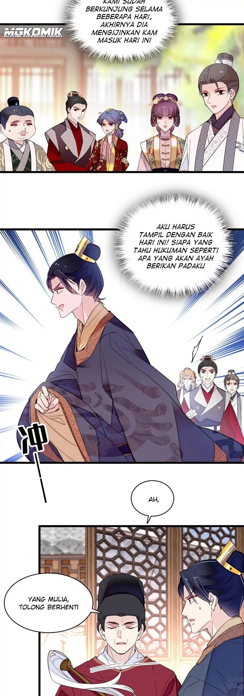 image-komik-sijin-chapter-251-2/25