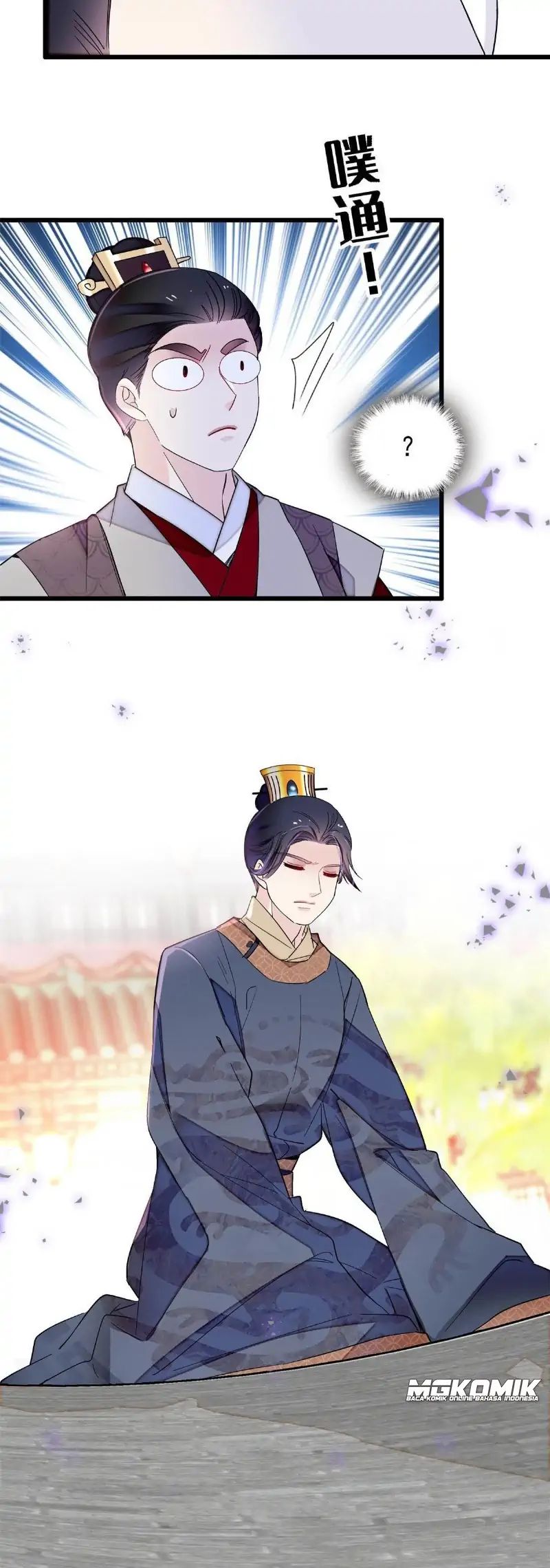 image-komik-sijin-chapter-251-23/25