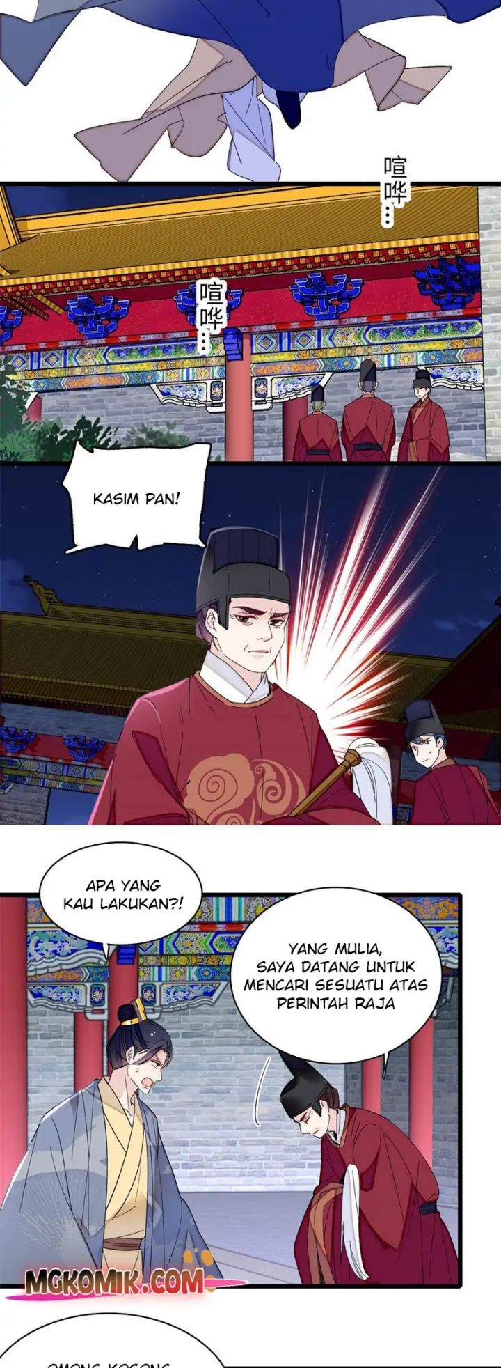 image-komik-sijin-chapter-257-8/25