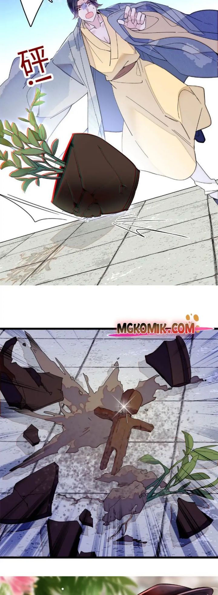 image-komik-sijin-chapter-257-23/25
