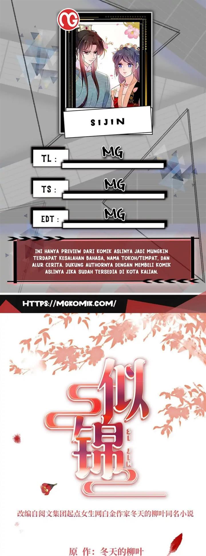 image-komik-sijin-chapter-260-0/25