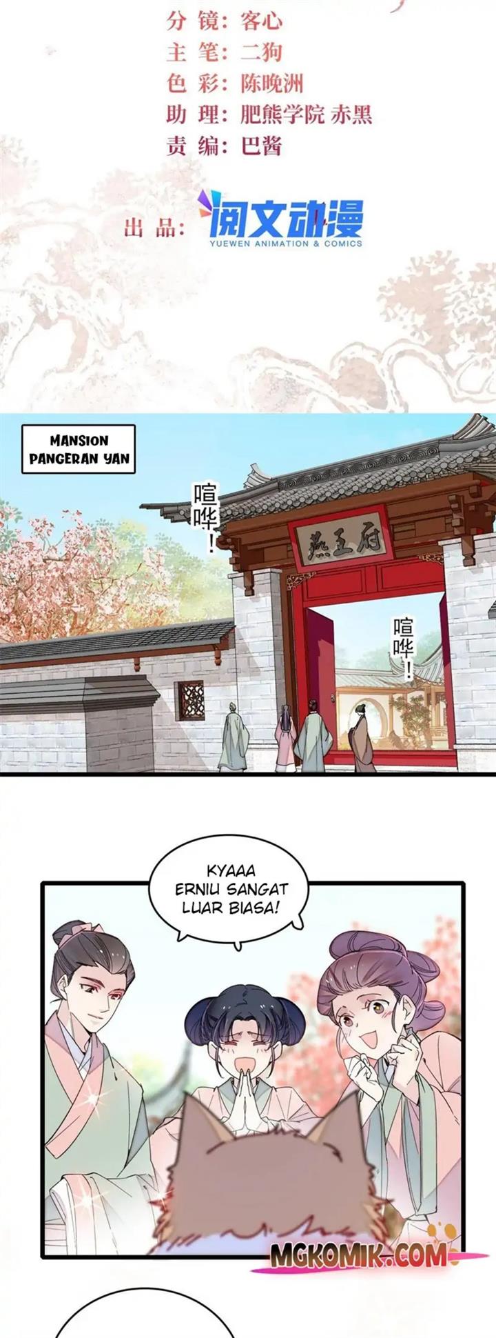 image-komik-sijin-chapter-260-1/25