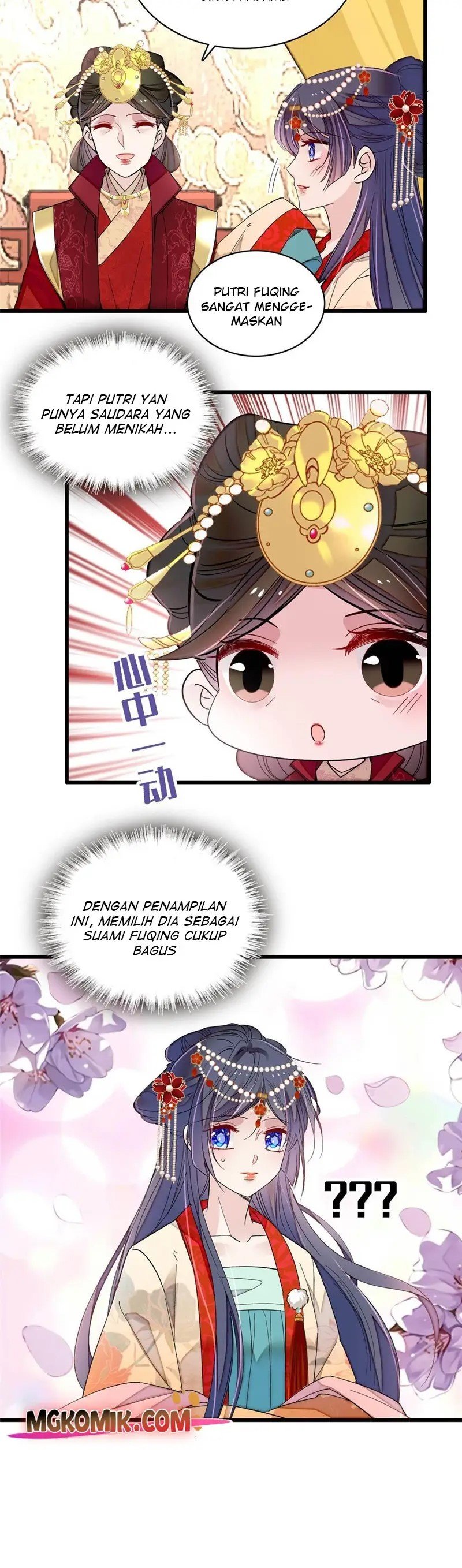 image-komik-sijin-chapter-262-3/20