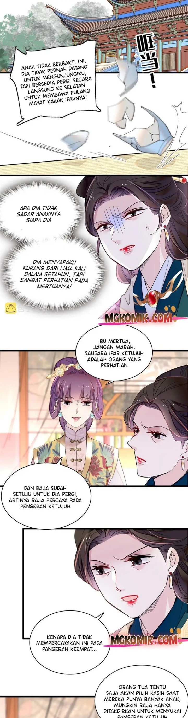 image-komik-sijin-chapter-266-7/15