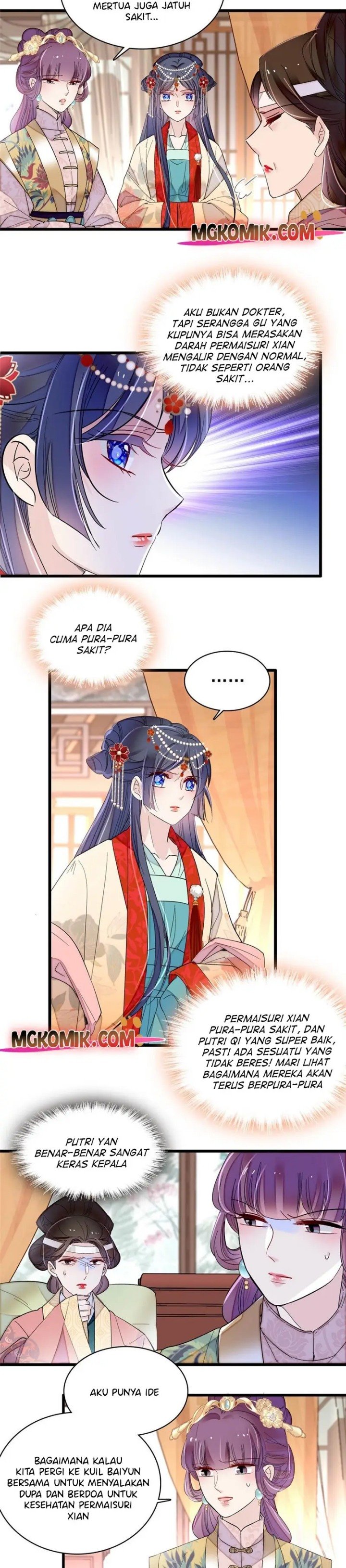 image-komik-sijin-chapter-267-5/15