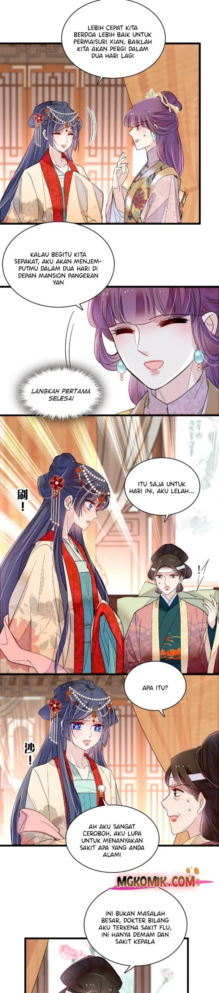 image-komik-sijin-chapter-267-10/15