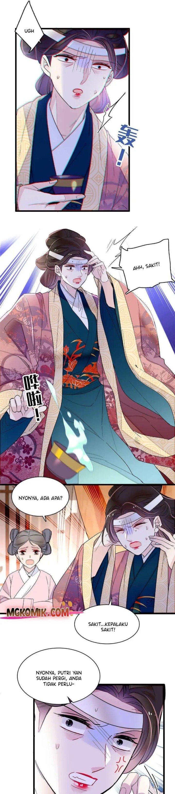 image-komik-sijin-chapter-267-12/15