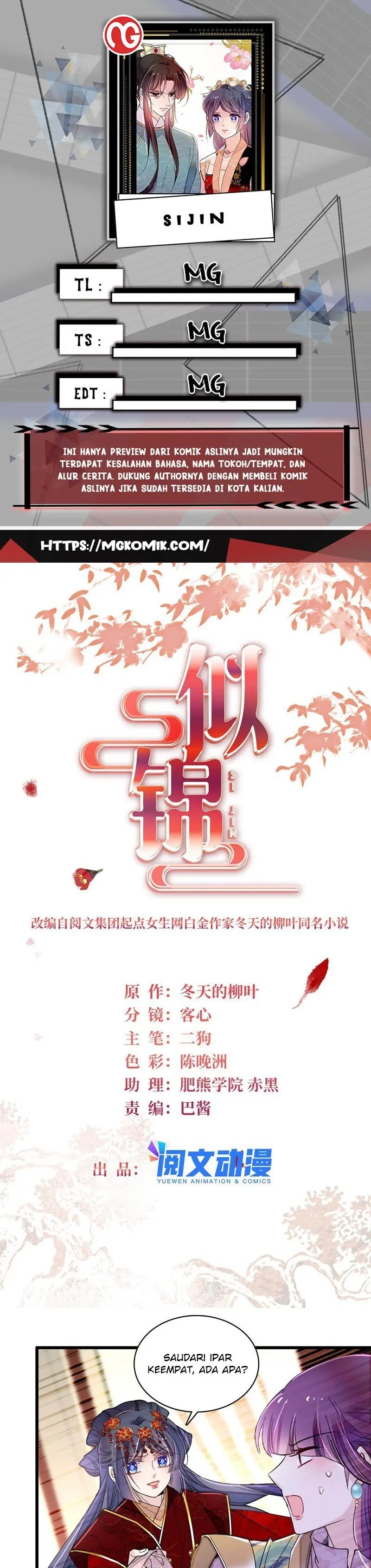 image-komik-sijin-chapter-271-0/15