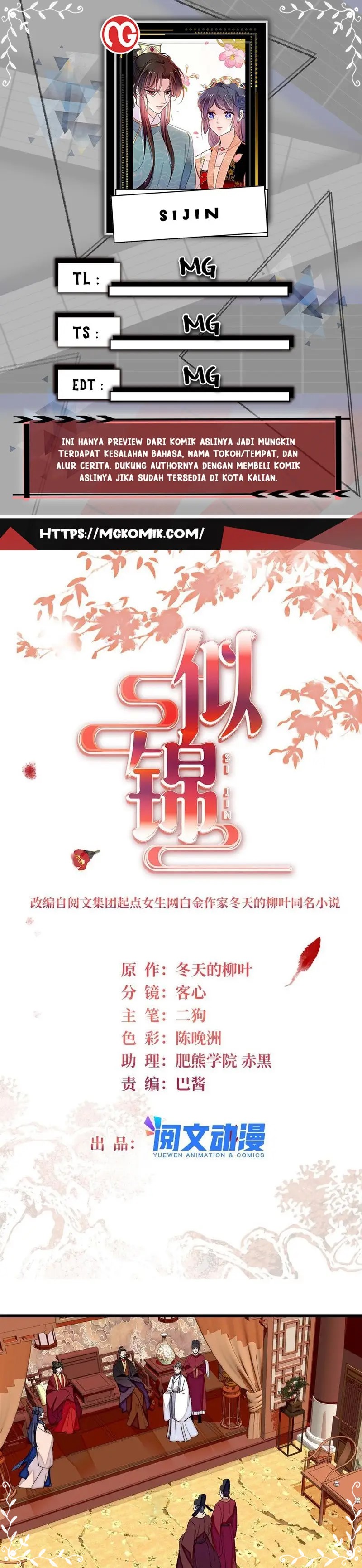 image-komik-sijin-chapter-273-0/15