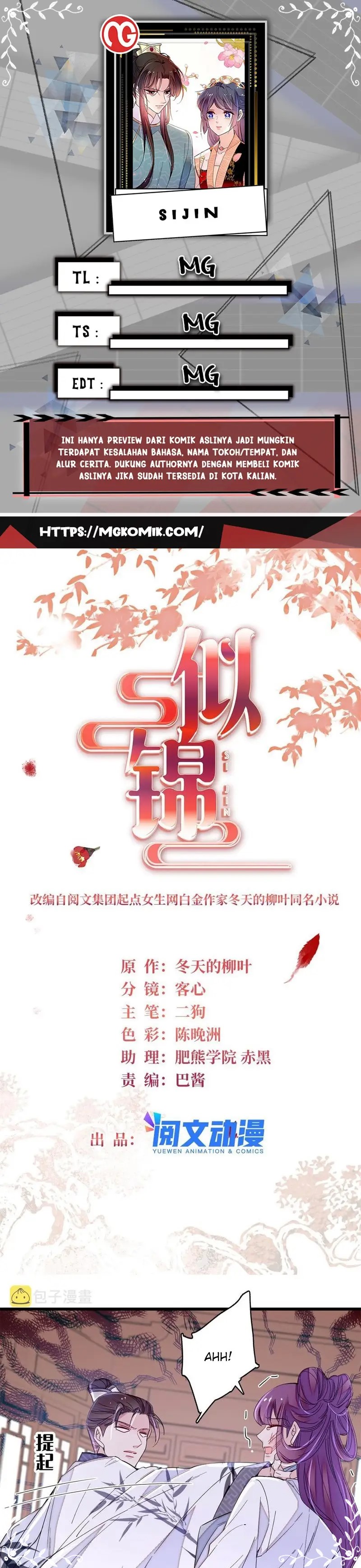 image-komik-sijin-chapter-275-0/15