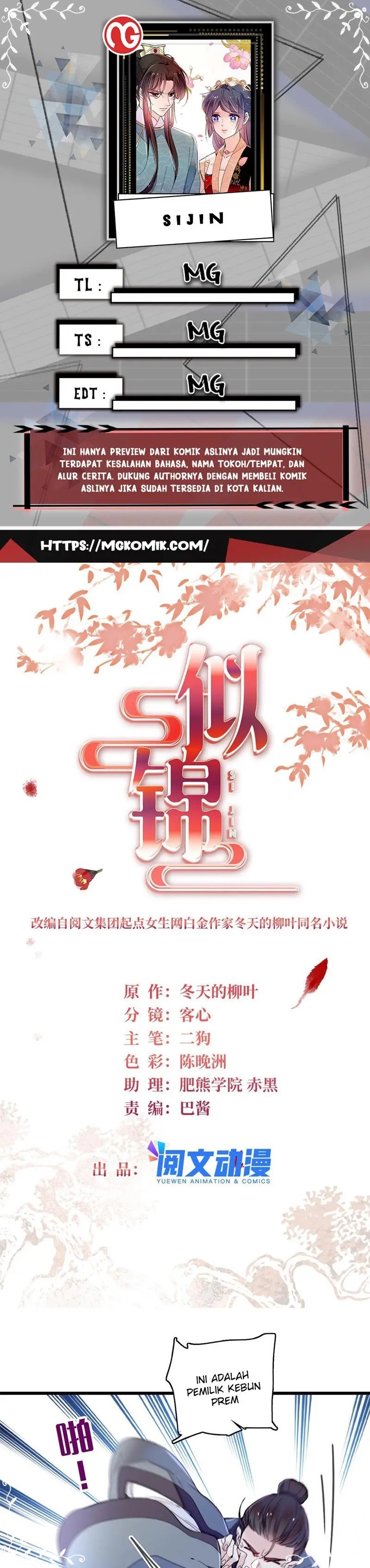 image-komik-sijin-chapter-277-0/15