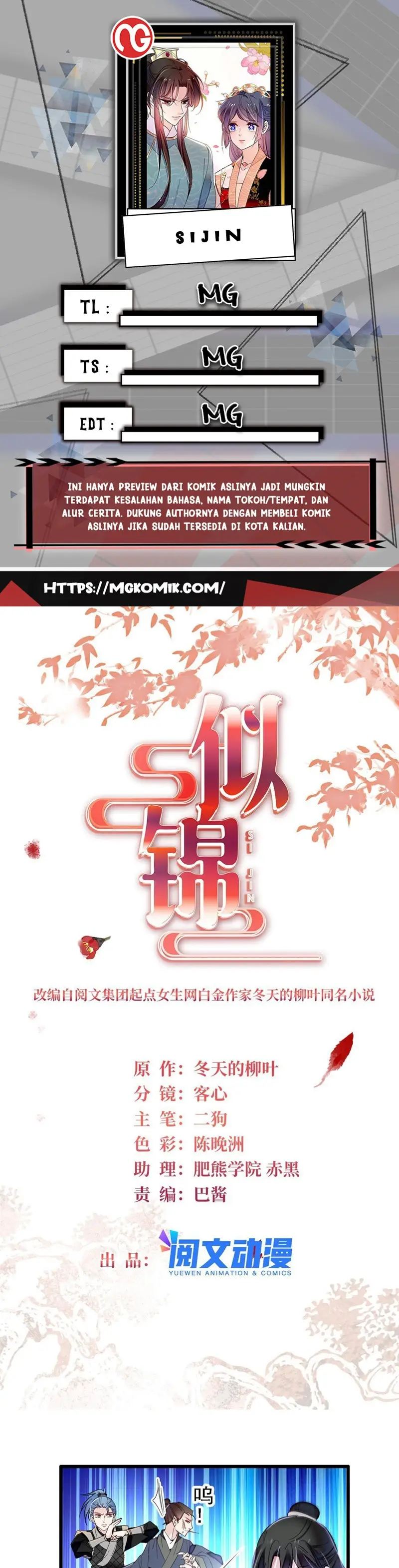 image-komik-sijin-chapter-281-0/15