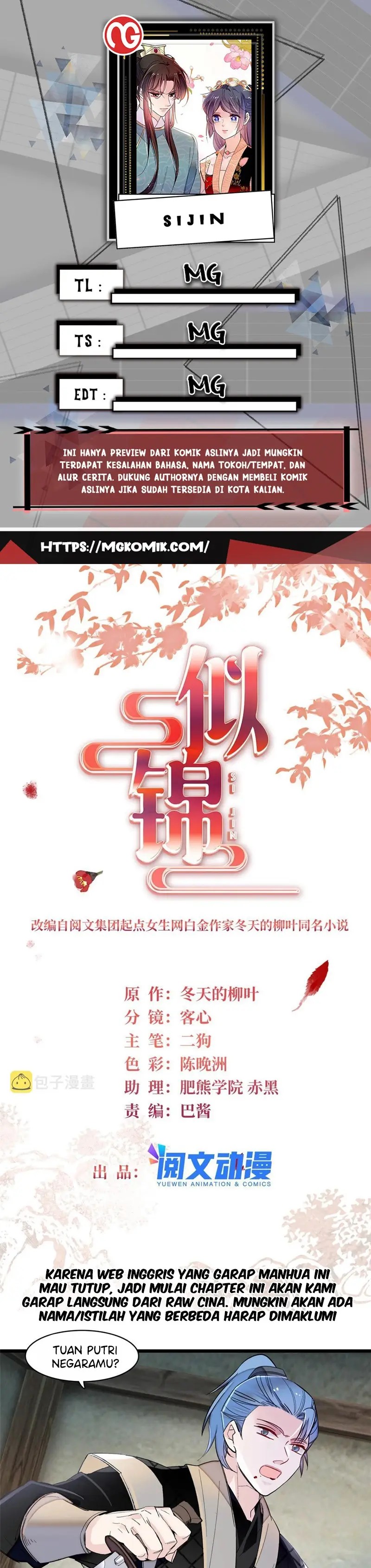 image-komik-sijin-chapter-282-0/15