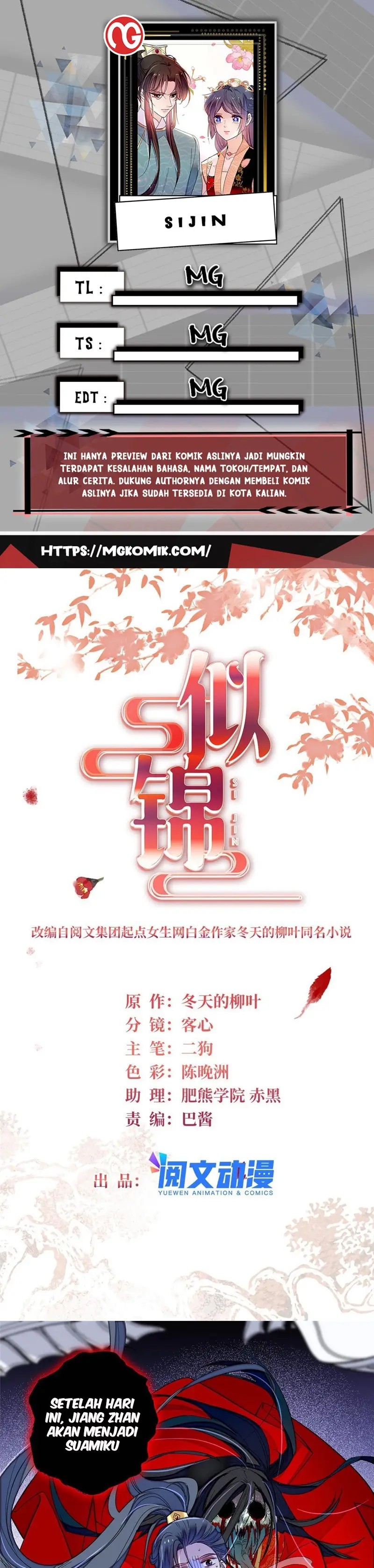 image-komik-sijin-chapter-283-0/15