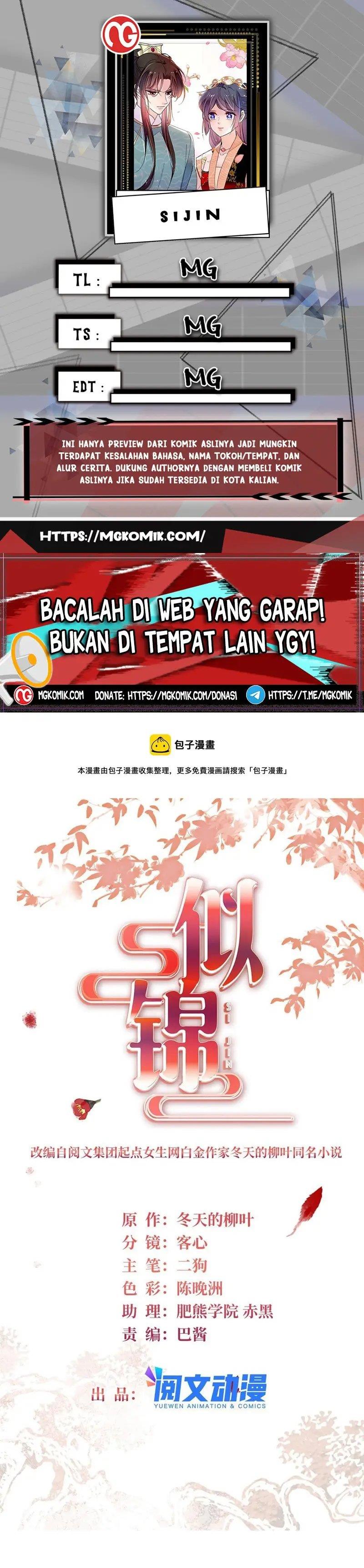 image-komik-sijin-chapter-291-0/15