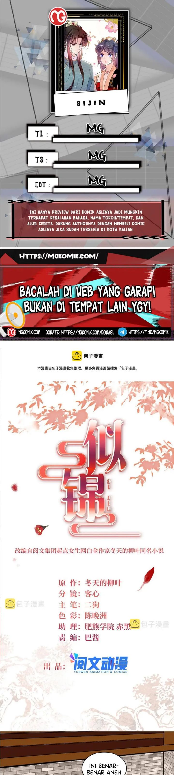 image-komik-sijin-chapter-292-0/15