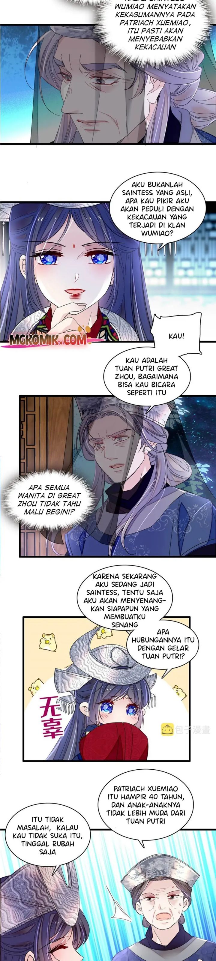image-komik-sijin-chapter-292-3/15